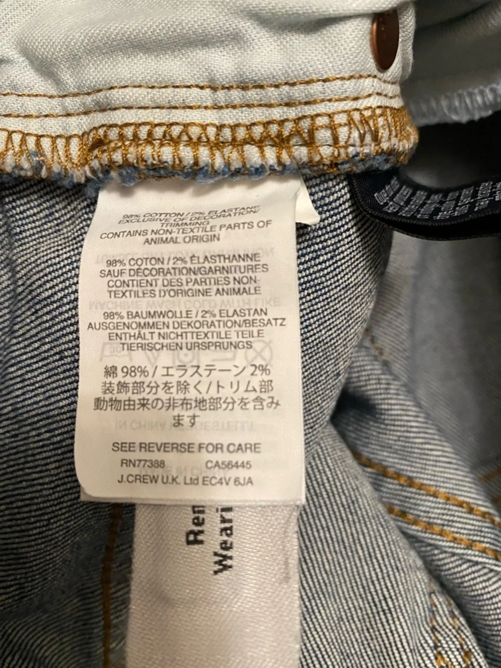 Madewell High-Rise Slime BoyJean Size 25